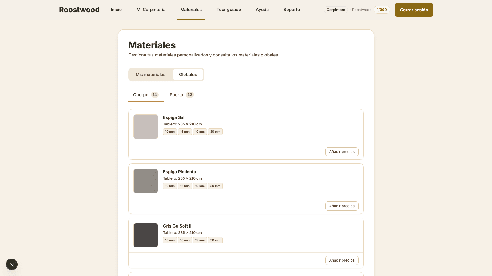 Materials page with the Global tab selected showing the catalog materials